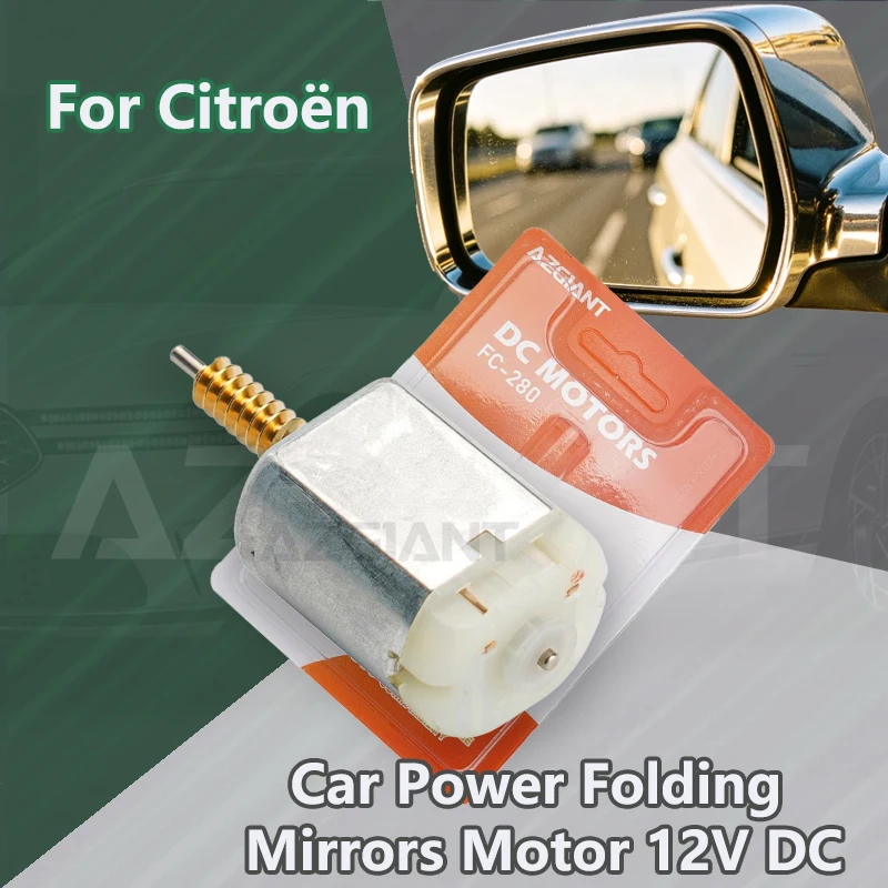 AZGIANT For Citroën DS5 DS6 C3 C4 Picasso C5 Car Rear View Mirror Engine Motor Parts Best Vehicle Match Lossless Installation