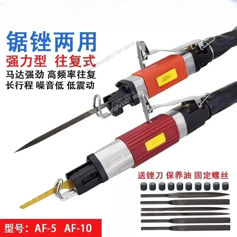 AF-5A AF-10A Pneumatic Reciprocating Air File, Air Saw for Burr Trimming, Hollow Grinding & Surface Polishing Tool