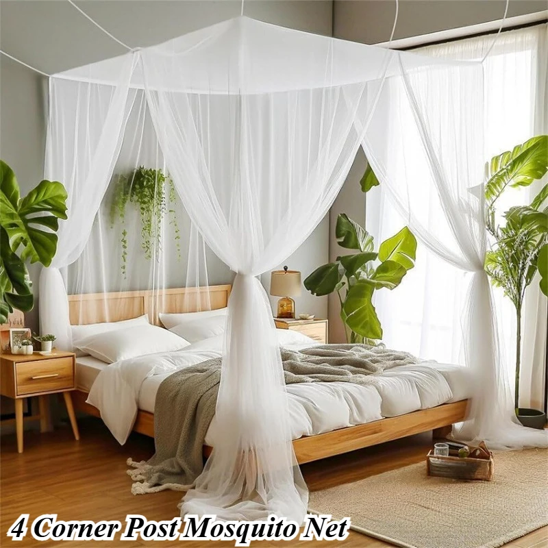 Quadrangle Encrypted Mosquito Net with 4 Openings Four-corner Support Design Breathable Bed Curtain for Family Bedroom Rest
