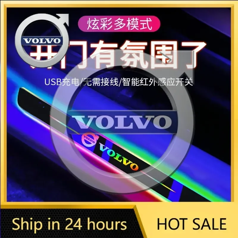 

2026 New For Volvo Emblems USB Power Moving LED Welcome Pedal Car Scuff Plate Door Sill Light for Volvo CX60 CX40 CX90 V40 V50 V