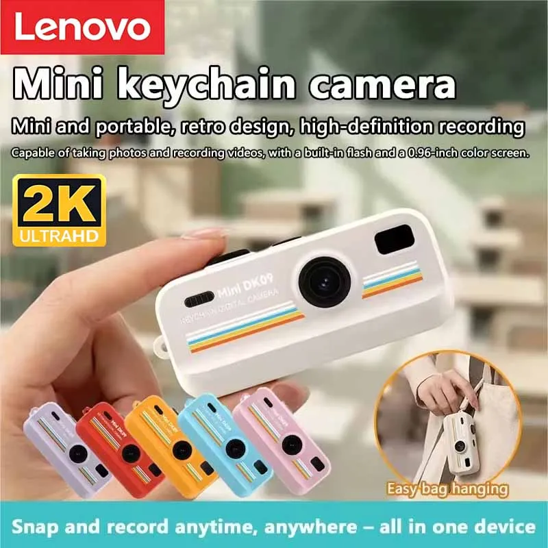 Lenovo Portable Mini Keychain Digital Camera Retro CCD Flat For Student Party To Take Vlogs 2K HD Camera With Built-in Flash