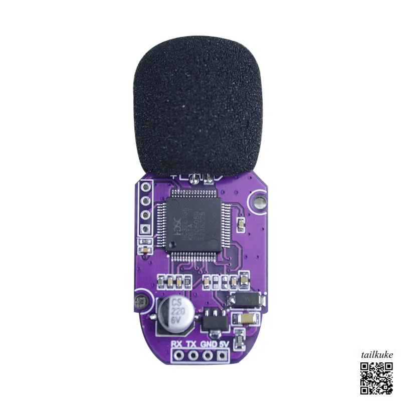 

Industrial Grade Decibel Meter, Sound Sensor, Detection Noise Generator Module, High-precision Noise Meter Transmitter