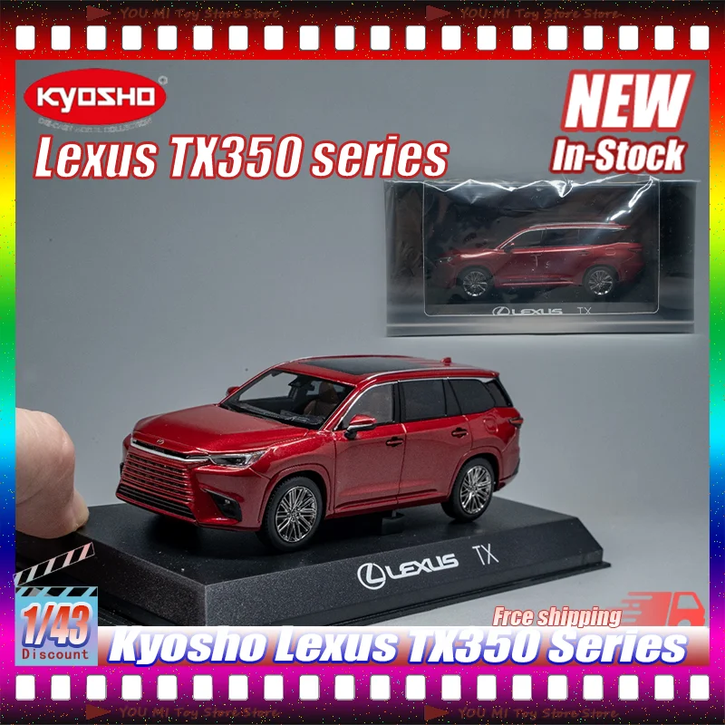

New 1:43 In Stock Kyosho Lexus Tx350 F Sport Performance Simulation Alloy Miniature Die-Cast Car Model Custom Children Toy Gifts