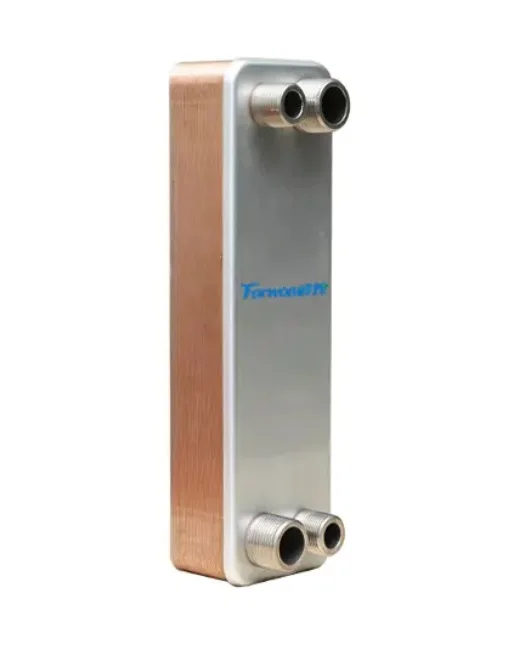 High-efficiency Brazed Plate Heat Exchanger FHC030, Helium Leak Tested to Ensure Perfect Seal in Vacuum CE UL Certified