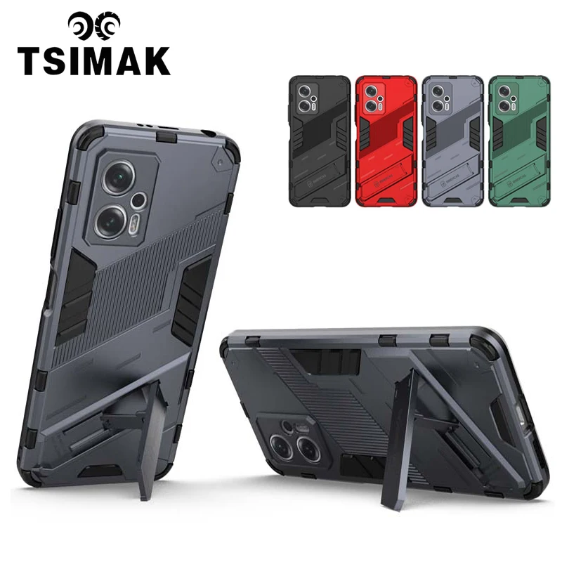 Armor Case For Redm… - image
