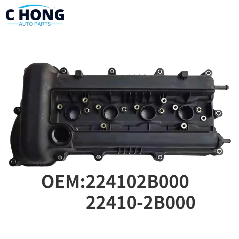 22410-2B000 224102B000 Auto Engine Parts 4 valve Cylinder Head valve Cover For Hyundai Elantra HD I20 I30 Kia Soul Forte Rio K2