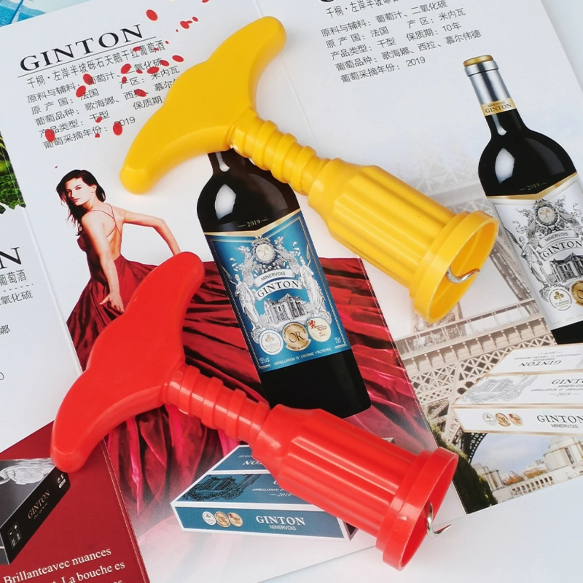 Pembuka Botol Anggur Merah, Pe - Wine Beer Bottle ulasan dan harga