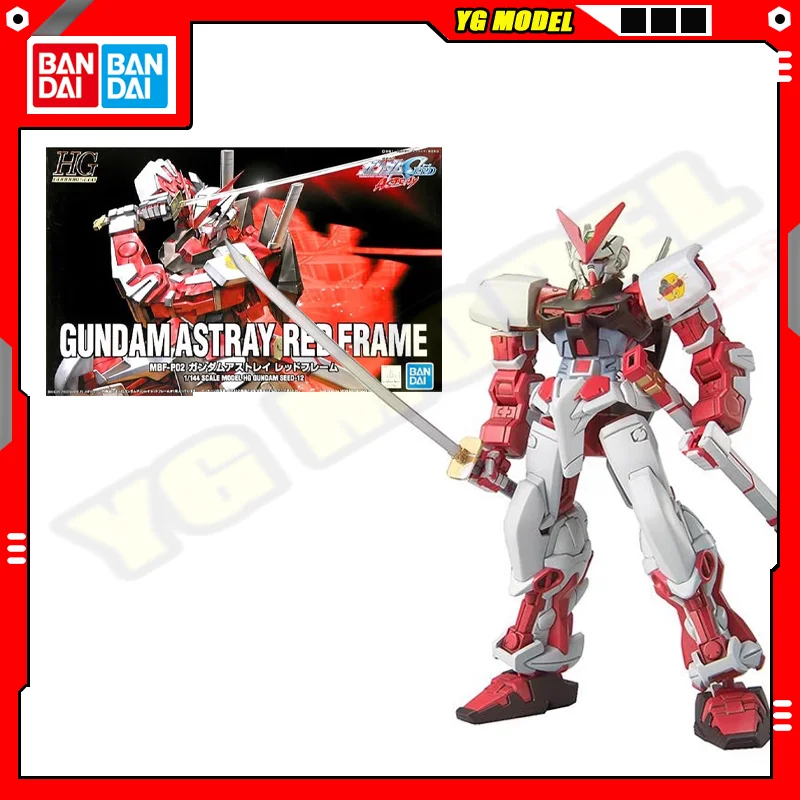 

BANDAI HG Gundam RED FRAME Astray HG Seed 12 1/144 Standard Model Red Confusion Kit Assembly Strike Freedom Unicorn Original