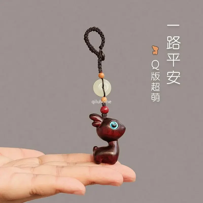 Safe Journey Ebony Deer Car Key Ring Pendant Cute Couple Mobile Phone Charm Pendant Men and Women Creativity Pendant