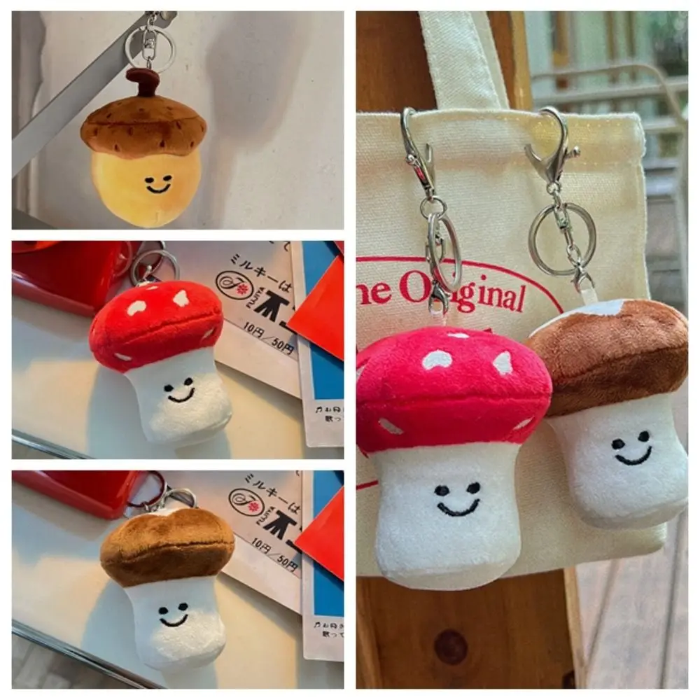 Creative Xianggu Mushroom Plush Key Chain Backpack Charms Korean Style Nuts Pendant Cartoon Key Buckle Plush Doll Toy Gift