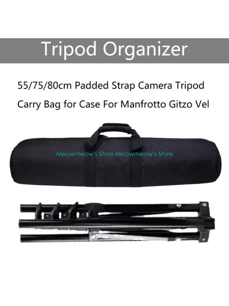 

W91A 55/75/80 см сумка для переноски штатива с мягким ремешком для камеры для Manfrotto Gitzo Vel