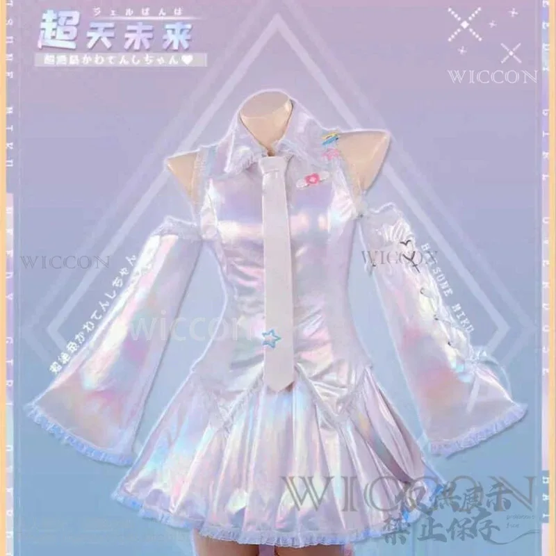 

Sky05 Pre-sale Anime KAngel Mikuu Cosplay Costume KAnge Farnart Party Dress Halloween Uniform Women Carnival Cute Dress99Ji*