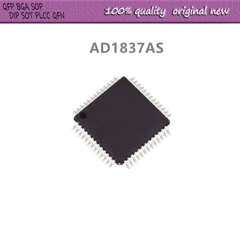 

2 шт./лот AD1837AS AD1837 QFP-52