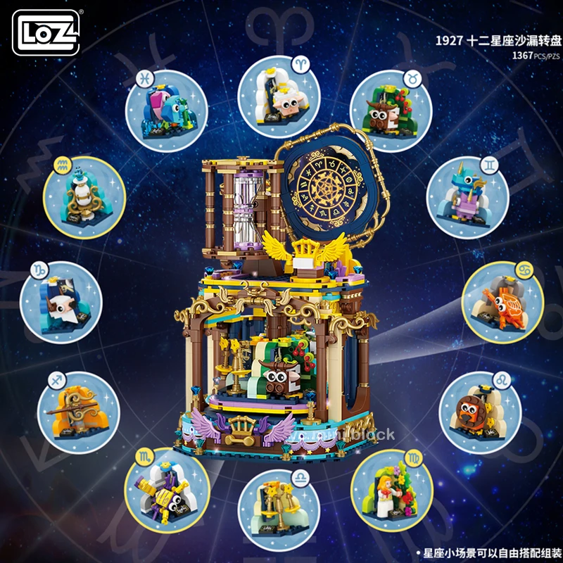 LOZ Creative Mini Twelve Constellations Hourglass Wheel Of The Zooiac Toys Building Block Sandglass Turntable Brick For Kid Gift