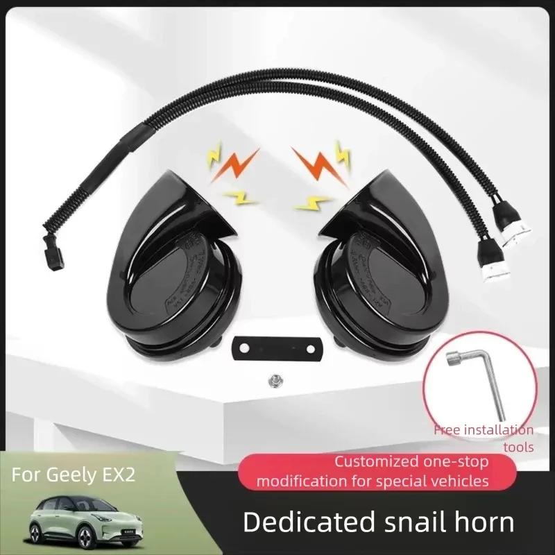 For Geely Star Wish Horn, ArcFox T1 High & Low Pitch Snail Horn, Special Car Refitting Exterior Accessories