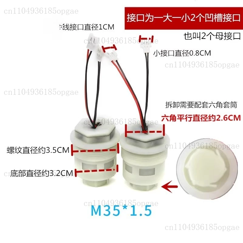 Shower Accessories Shower Digital Display Screen Motor Water Flow Temperature Shower Accessories