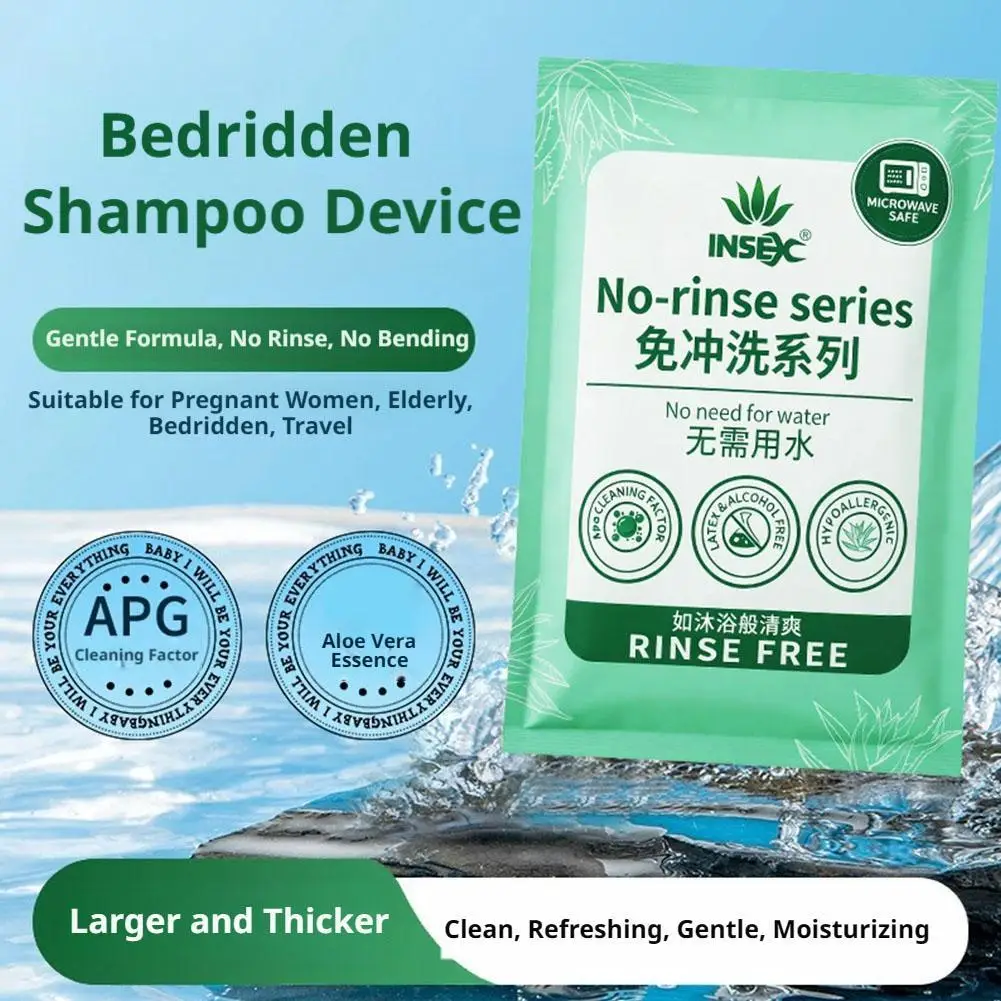 No Rinse Shampoo Cap Waterless Hair Washing Hat Warmable For Elderly Bedridden Patients Pregnant Women Disposable Easy Wash