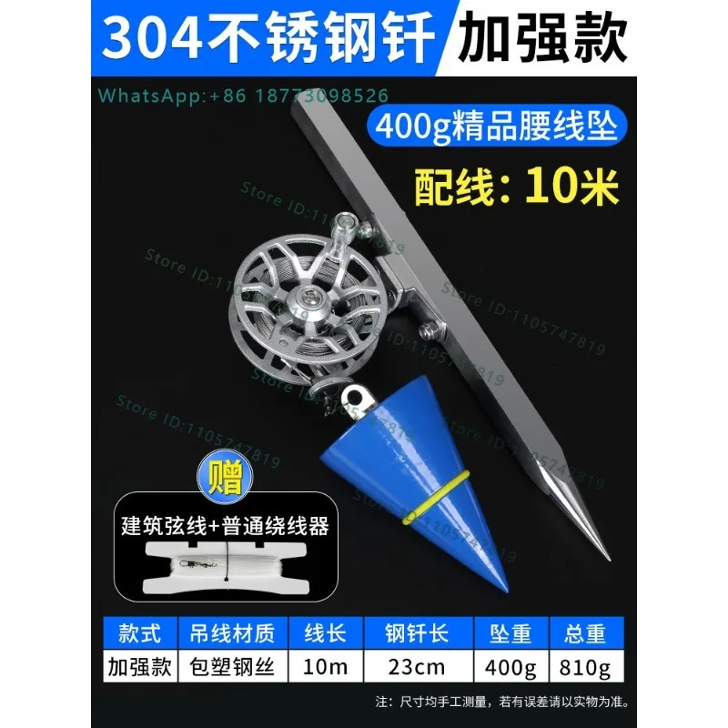 Hanging wire hammer pulley woodworking wire cone steel wire rope construction site special line
