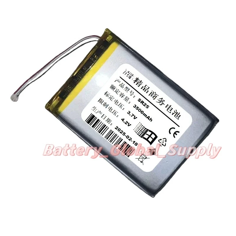 

Battery for SR25 SR15 Player PL685065 3.7v 3500mah New 1 Piece -
