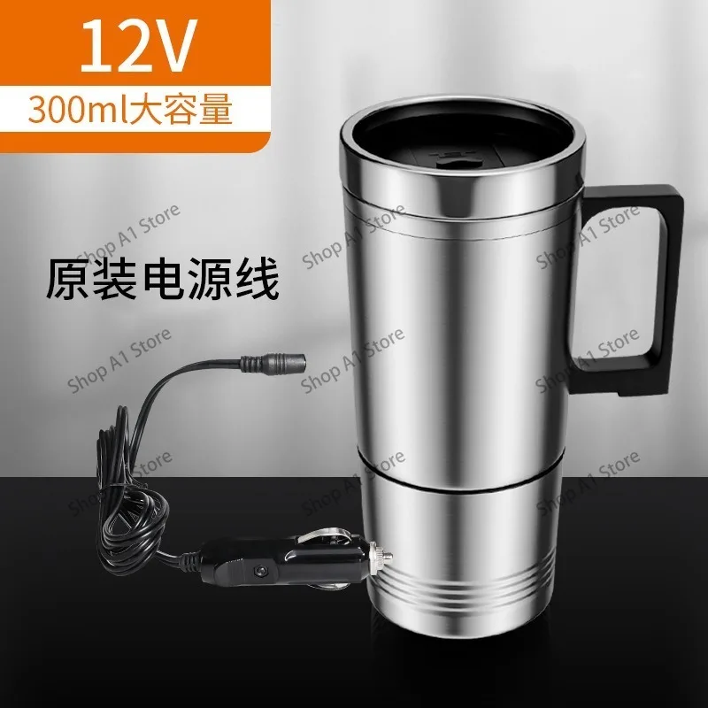Car electric cup Car water heater Intelligent constant temperature heating water cup Multifunctional kettle Thermos cup