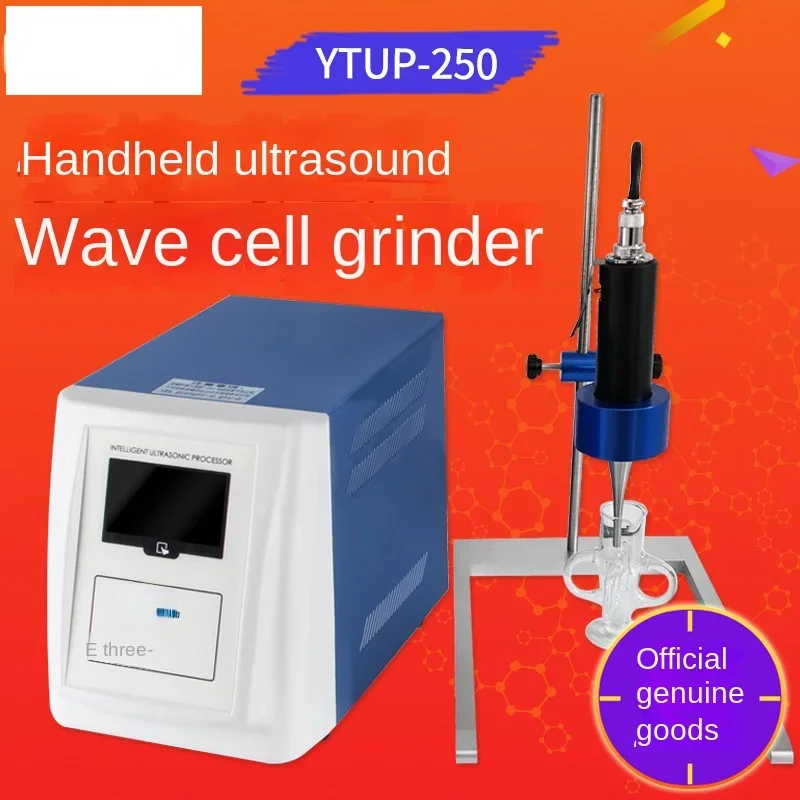 

Portable Ultrasonic Cell Disruptor