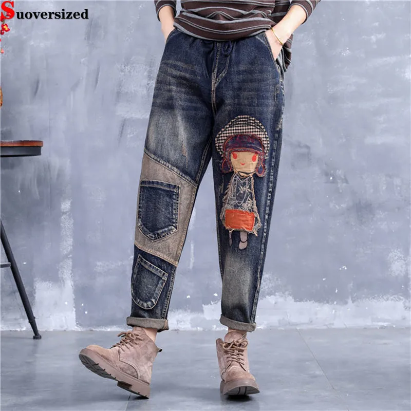 

Embroidery Patch Designs Lace Up Harem Vaqueros Big Size 4xl High Elastic Waist Korea Vintage Jeans Women Streetwear Denim Pants