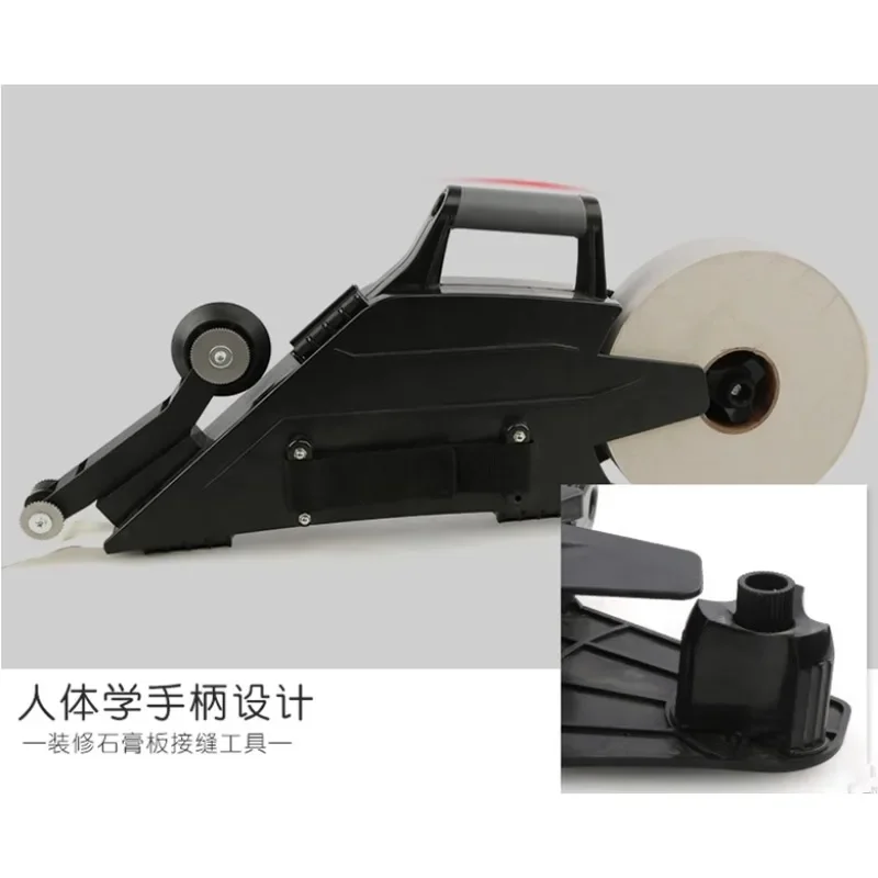 Interior decoration seams with tools Hot products Multi-purpose quick seams