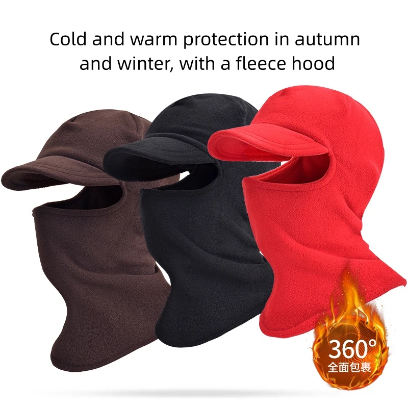 

Мужская и женская регулируемая велосипедная полнолицевая маска, удобная портативная герметичная теплая лыжная маска, ветрозащитная флисовая эластичная маска