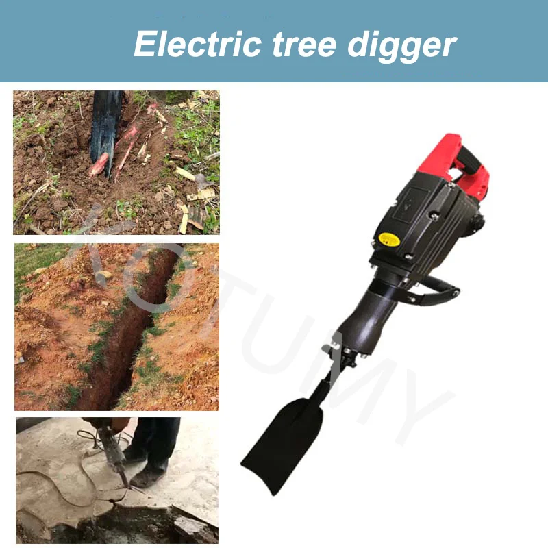 Portable Electric Tree Digger Tree Digging Artifact High-Power Electric Digging Tree Digging Shovel Multi-Function Small Tree