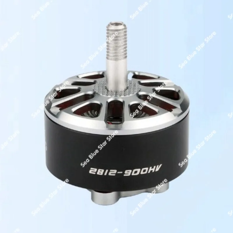 Brushless motor 2812 1115KV brushless motor 7 inches, model aircraft FPV crossing machine 3-6S racing motor