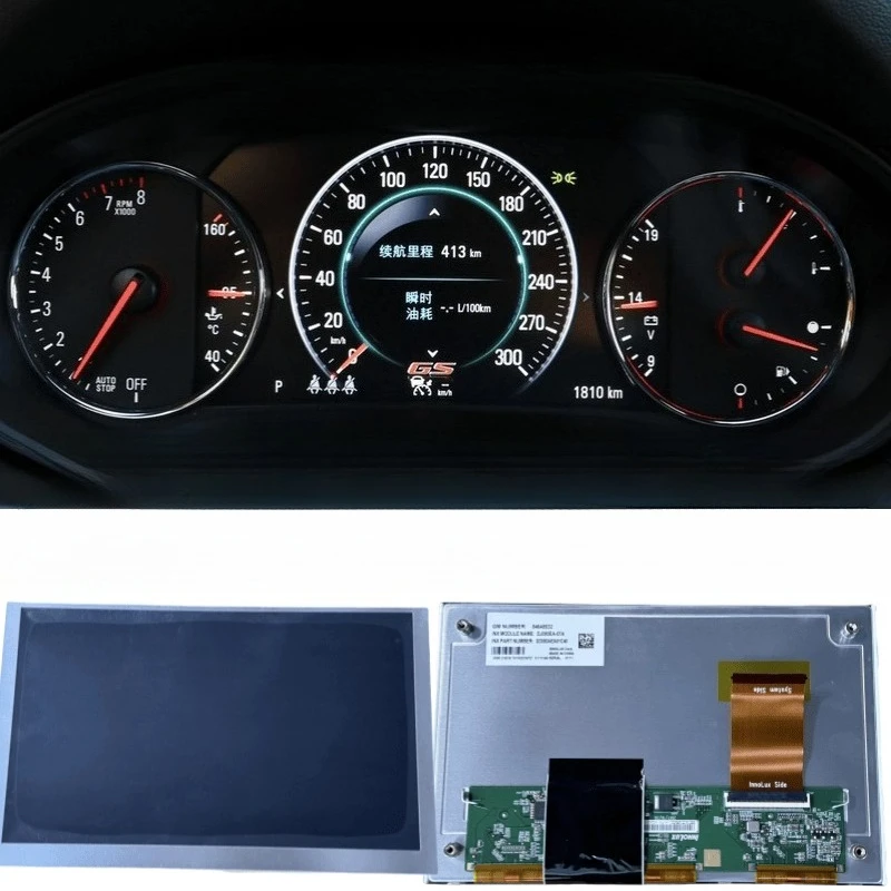 

For Cadillac XT4 CT4 CT5 Lacrosse Regal Encore EQUINOX LCD Instrument Display Screen 1pcs