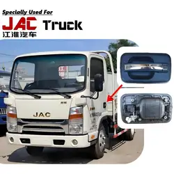 Original Quality Exterior Door Handle Assembly for JAC Trucks - Compatible with JAC Q3 Q6 Q7 Q8 Q9 K5 Models Vehicle Parts & Acc