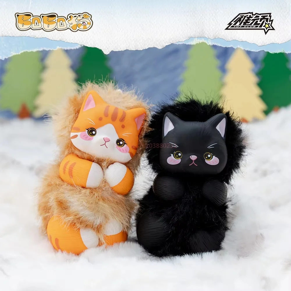 

new BOBO Cat mini Plush Keychain Blind Box Original Anime Cartoon Pendant Collectible Surprise birthday Kids Gifts
