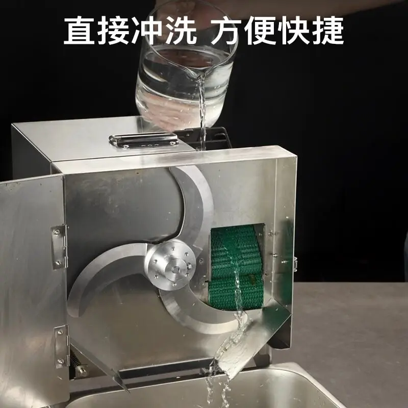 Product Slicing Machine Cutting Tool, Chili Ring Cutting, Chives