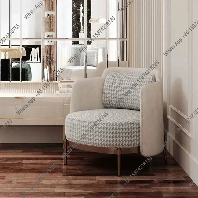 Sillón de lujo ligero con diseño de cuadrícula de mil pájaros, sillón de ocio para apartamento pequeño, sillón individual de diseño simple para sala de estar o balcón.