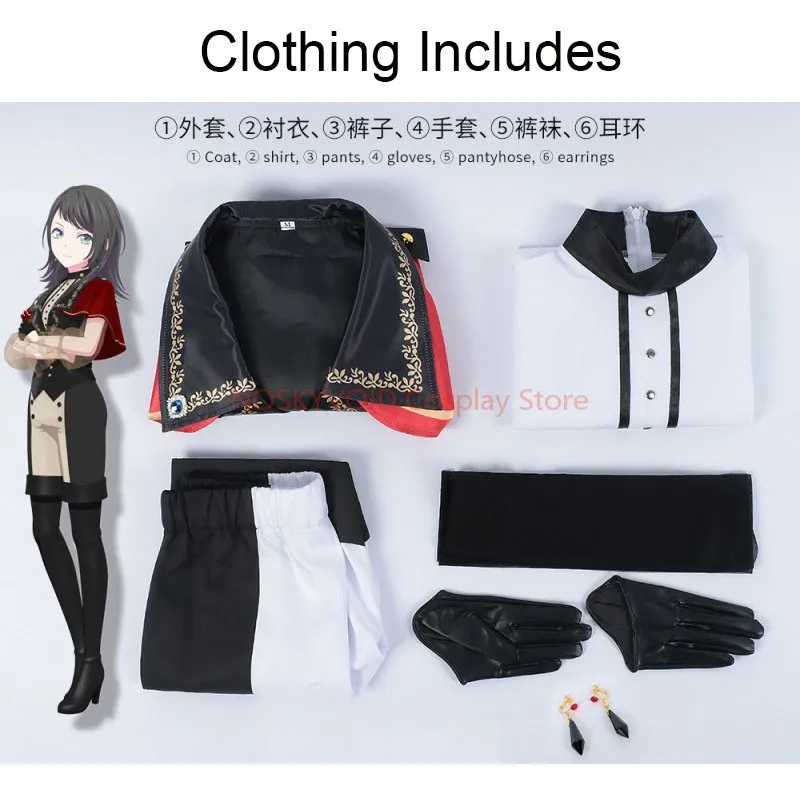 حلم بانج 2025! أزياء Umiri Yahata التأثيرية Ave Mujica Bassist Timoris مجموعة أزياء تنكرية لحفلات الهالوين