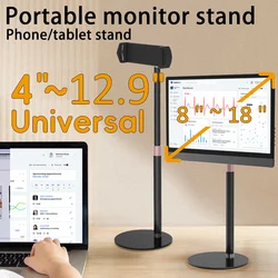 Kimdoole-Support de moniteur portable réglable recommandé, support de tablette debout, support de bureau à profil bas, jusqu'à 17 pouces