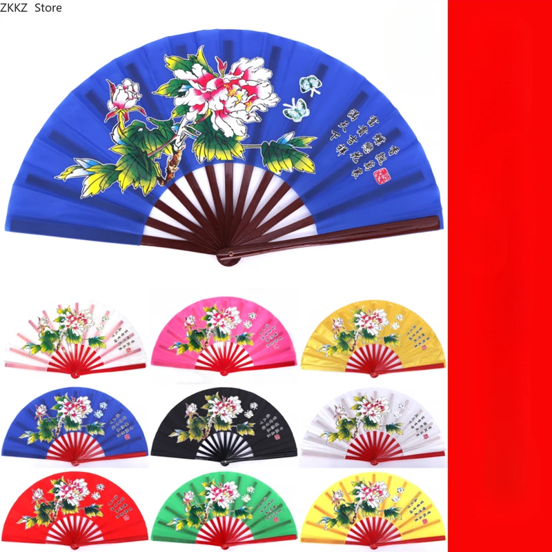 

33cm Chinese Traditional Martial Arts Folding Tai Chi Fan Kung Fu Performance