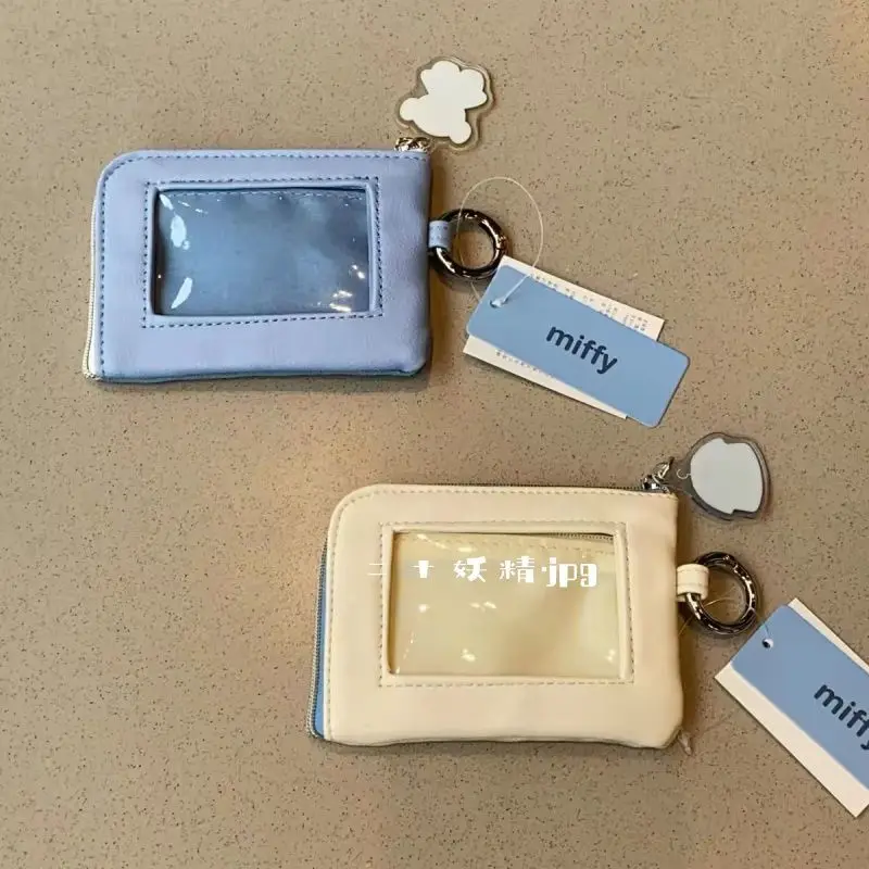 Cartoon Miffy Rabbit Mesh Embroidery Key Case Portable Coin Purse Card Holder Lovely Bag Charm Mini Hanging Pouch Daily Kawaii view 6