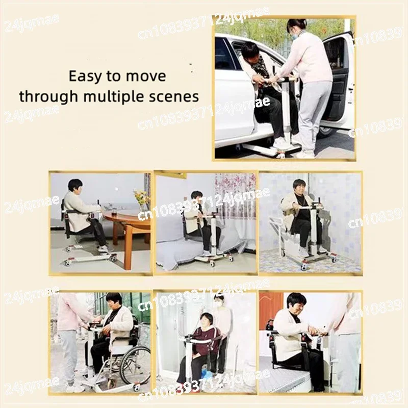 Elderly Manual Transfer Lift Wheelchair Household Bedridden Patient  Nursing Chair Lifting Shift Machine Transport Moving Lifter