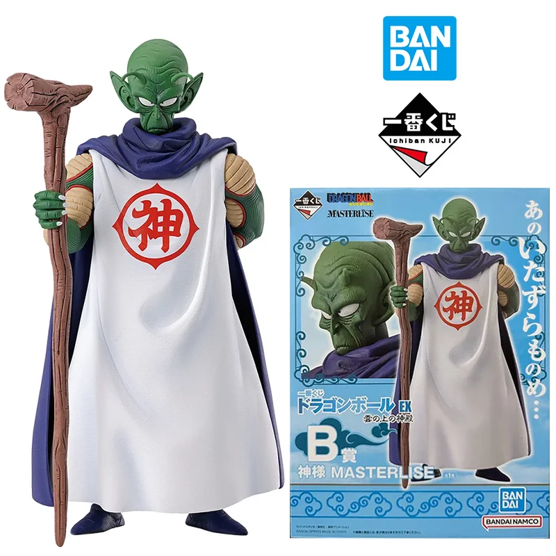 Bandai Ichibankuji Prize B Kamisama Masterlise Dragon Ball Ex Temple Above The Clouds 27Cm Original Action Figure Model Toy Gift