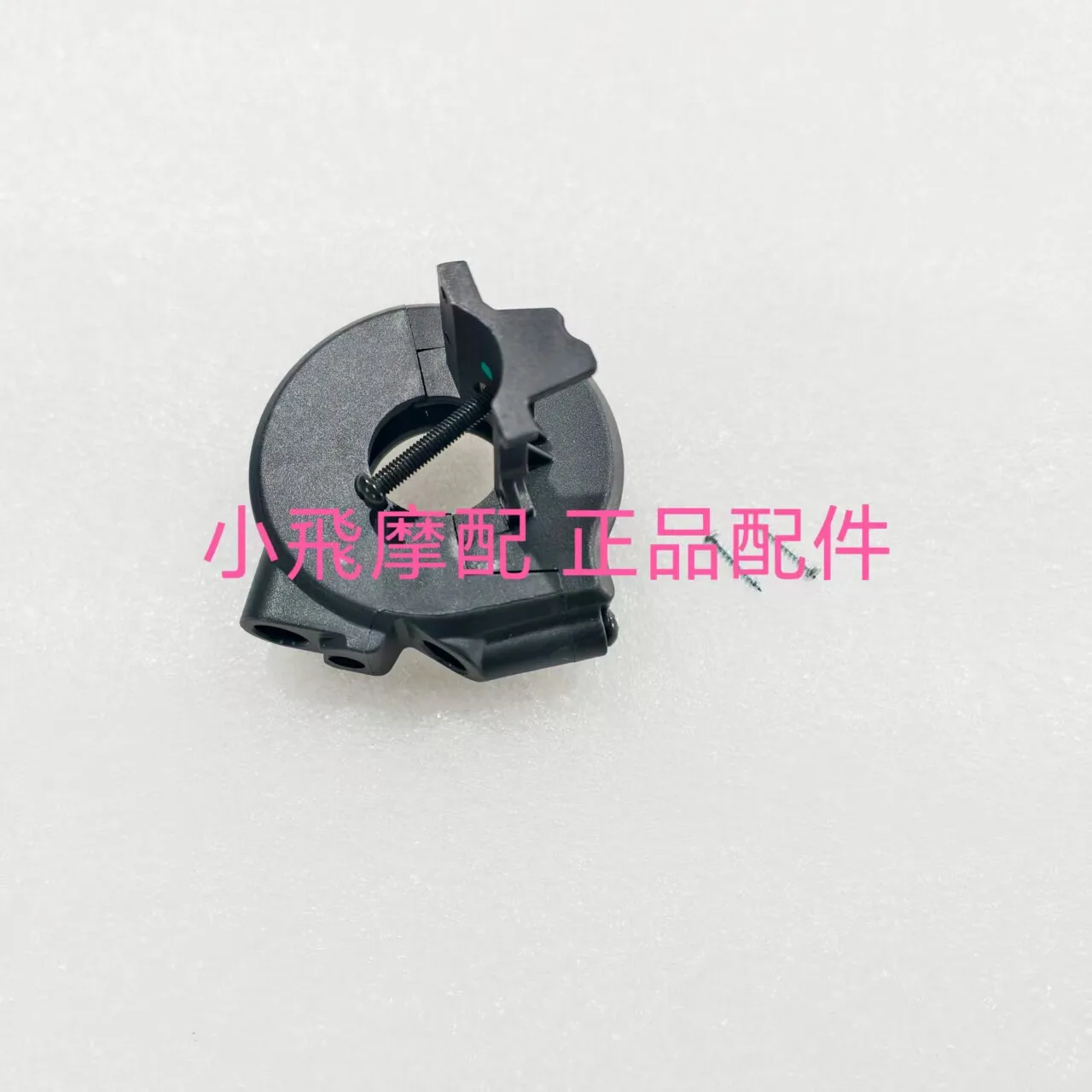 

For Qj Motor Srk421rr Accessories Qjmotor Srk 421 Rr Throttle Cable Mounting Bracket Throttle Cable Fixing Bracket