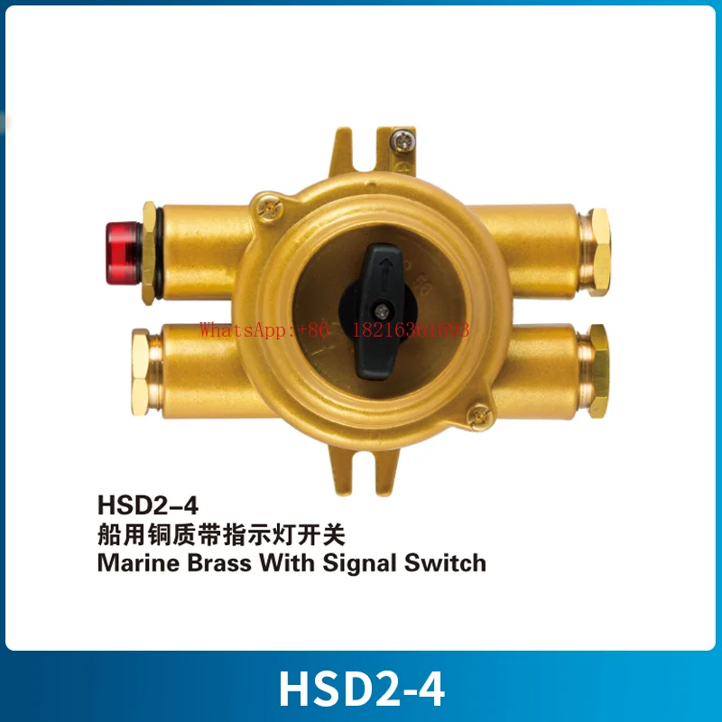 interruptor-marino-2026new-con-luz-indicadora-hsd2-2-interruptor-impermeable-ip56-250v10a