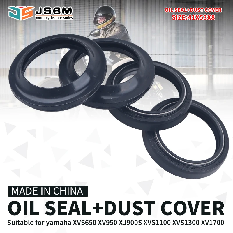 

JSBM 41x53x8/10.5 Motorcycle Front Fork Damper Oil Seal Dust Seal for YAMAHA XVS650 A XJ900S XV1700 XVS V Star 950 1100 1300