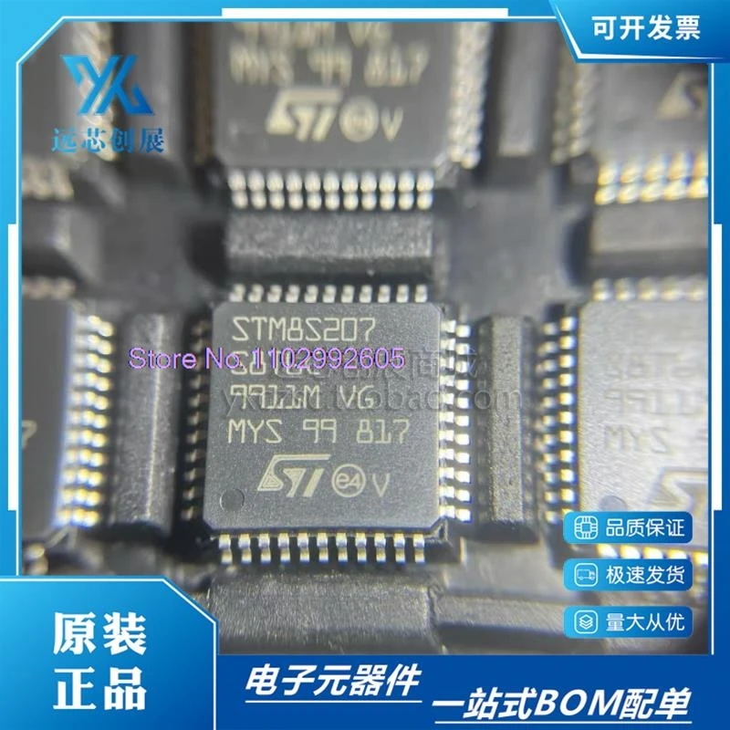 Stm8s207s8t6c lqfp44 8