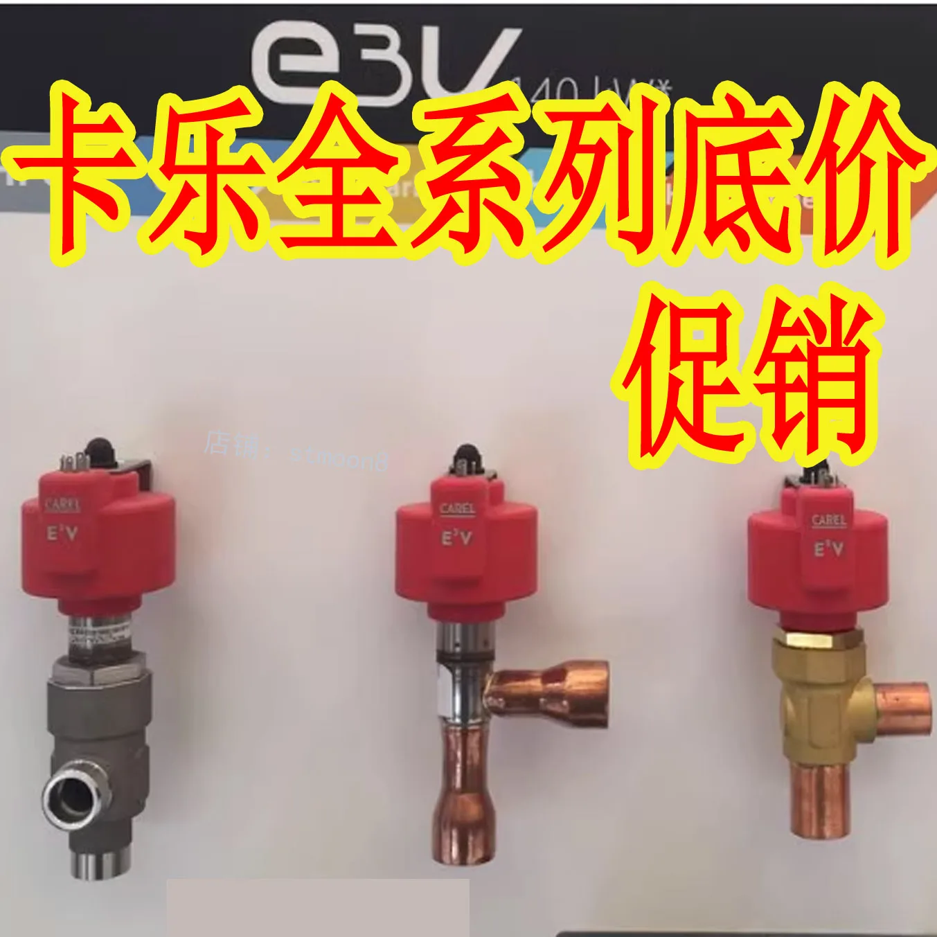 Italy Carle Electro…