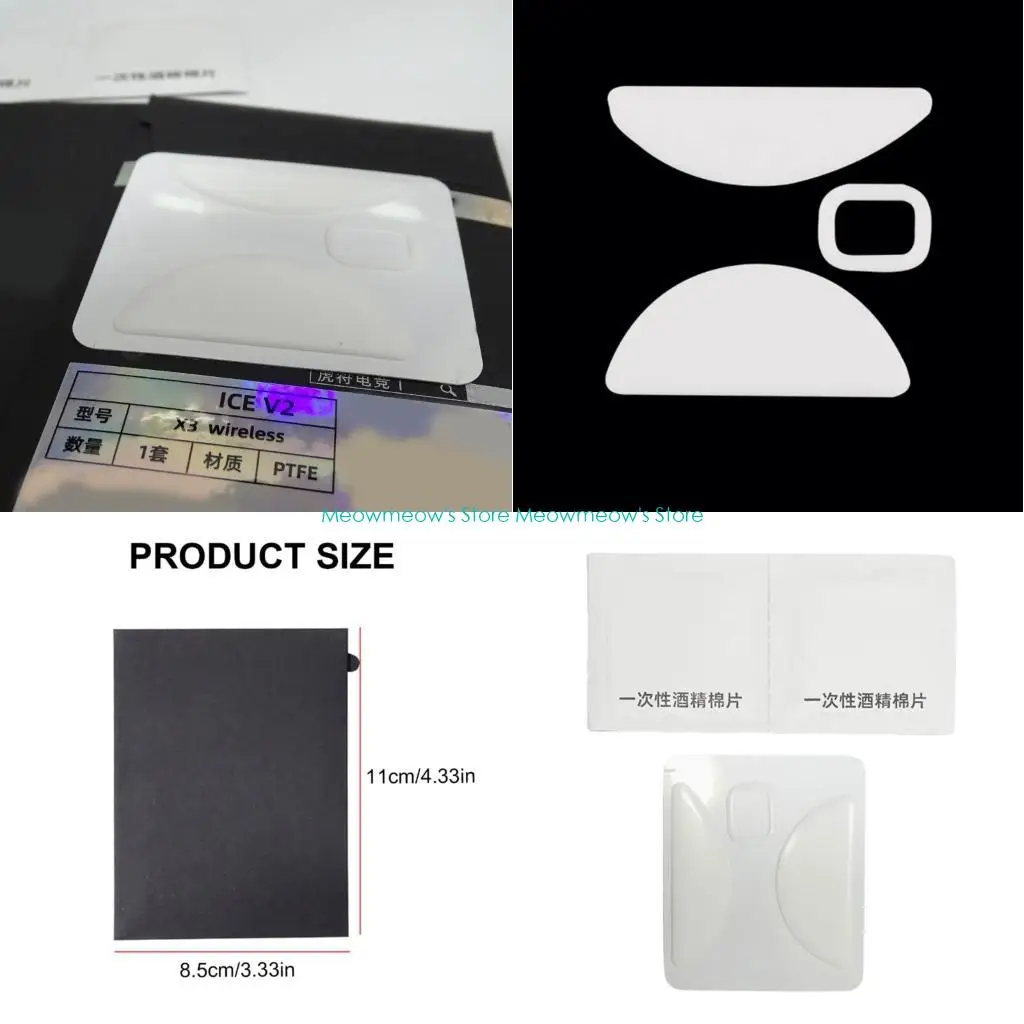 

W91A 1Set Esportstiger Ice Mouse Feet Stickers Pad Mouse Skates Gildes for Wireless Mouse Glides PTFE Feet