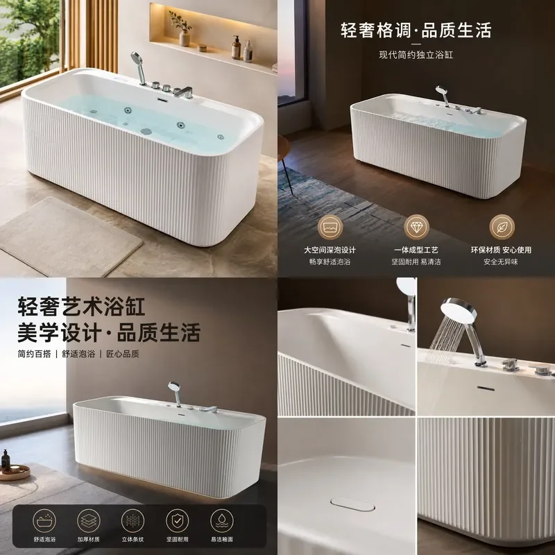 For Small Unit Homestay Household Acrylic Bathtub Independent Constant Temperature Colorful Lights