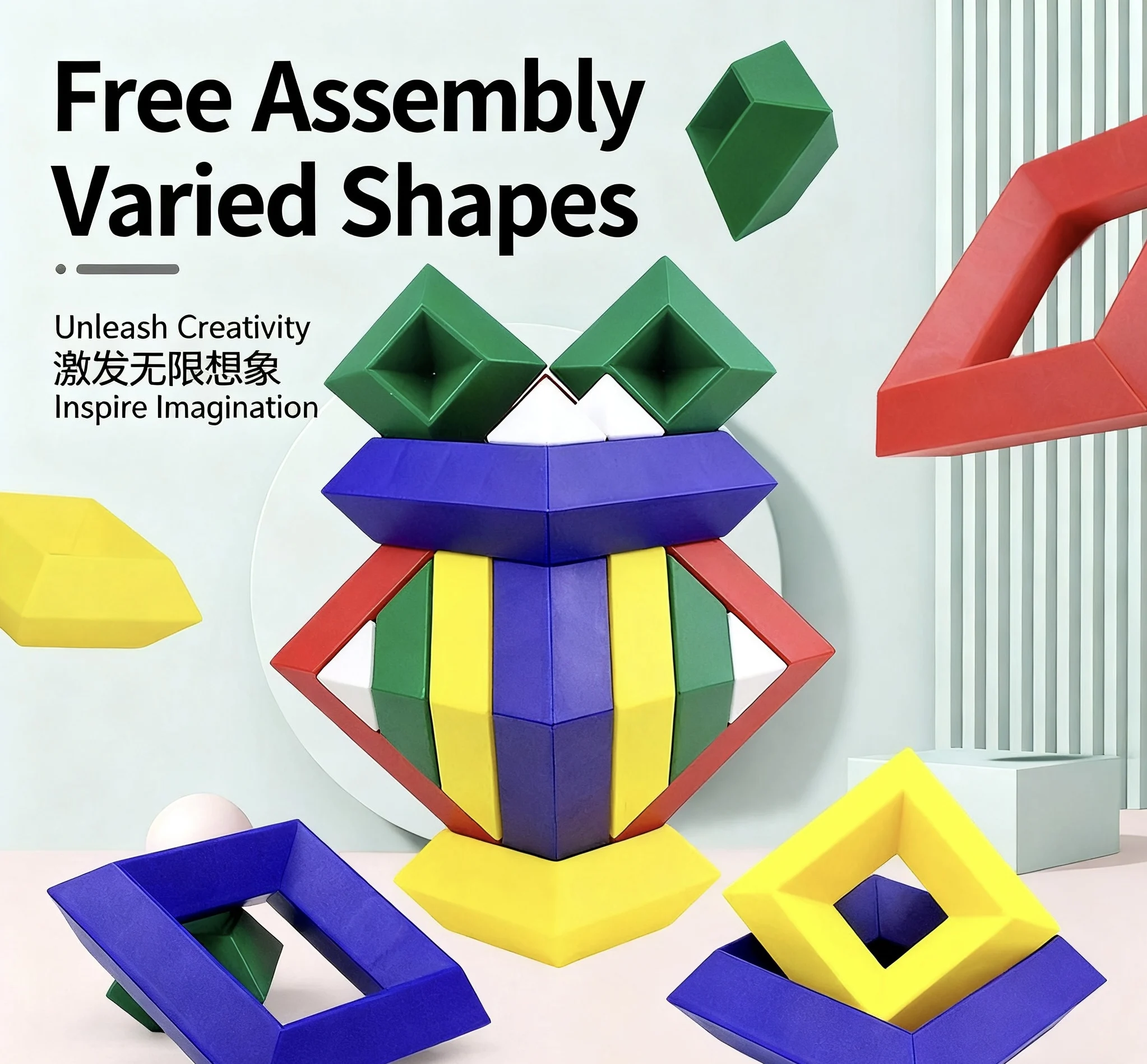 Educational Stacking Tower Toys for Kids Kindergarten Children DIY variety Stacking Building Blocks Children's Education Playset