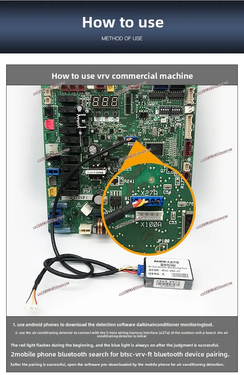 يحدد كاشف بلوتوث مكيف الهواء دايكن بشكل ذكي عن فشل النموذج #5